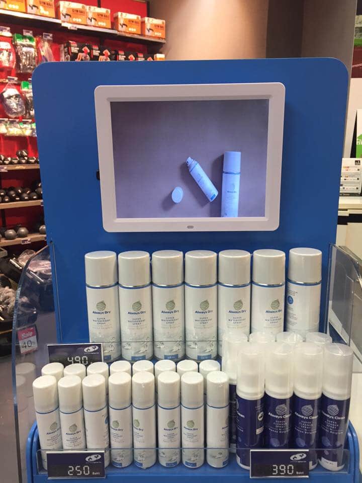 digital photo frame