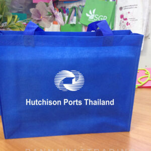 spunbond bag